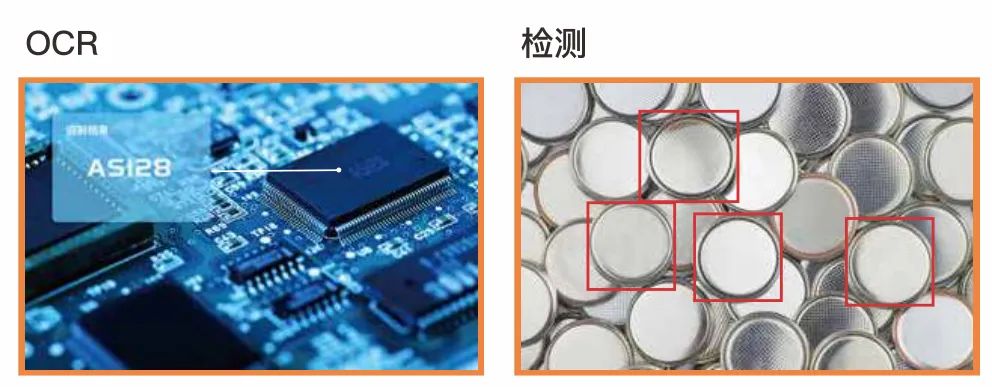 精密光电· AI传感 | 明治传感器将亮相AGIC深圳国际通用人工智能大会