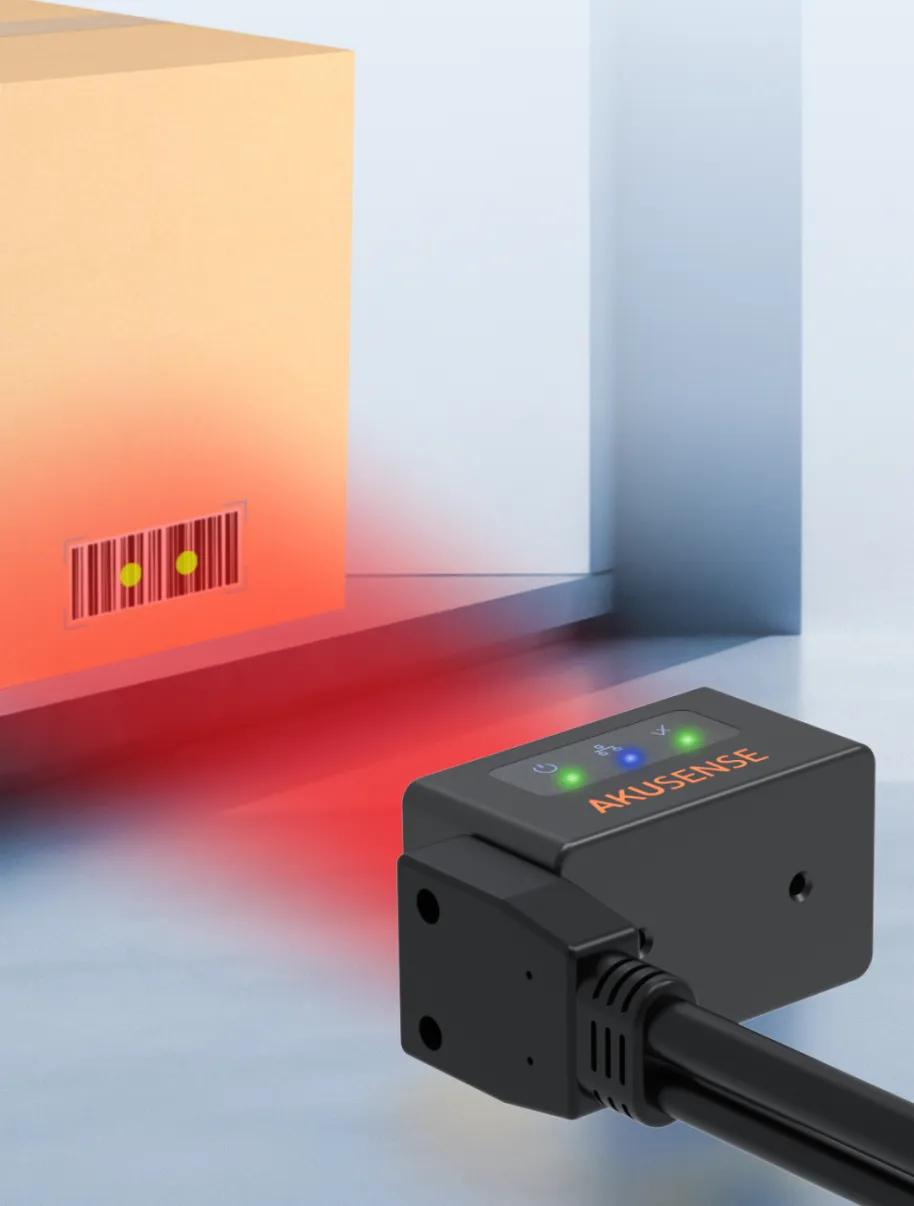 The Application and Prospects of Fixed-Mount Intelligent Code Readers in the Era of Industry 4.0