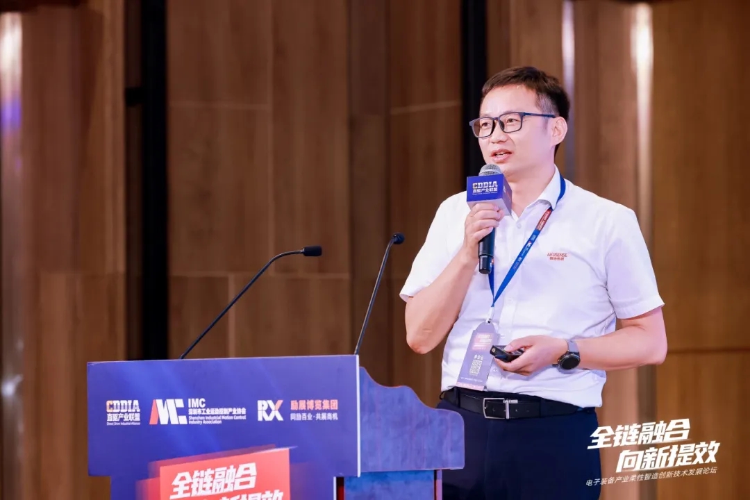 全链融合·向新提效|明治传感CEO出席2025电子装备论坛,论道柔性智造“感知力”