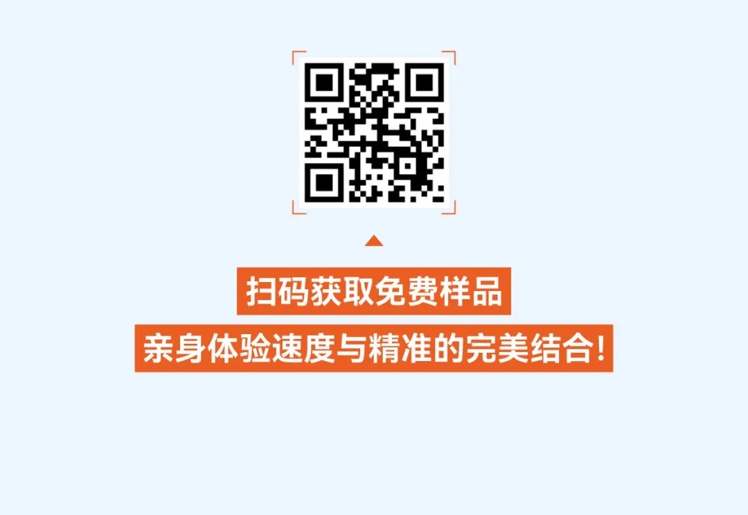 专为光伏行业而生，扁平型电容接近传感器CQ系列，300Hz极速响应、正/侧面调节旋钮、远程调试。完美匹配高速串焊机、划片机、贴标机等设备无需因传感器限速，让您的产线真正&ldquo;跑&rdquo;起来。