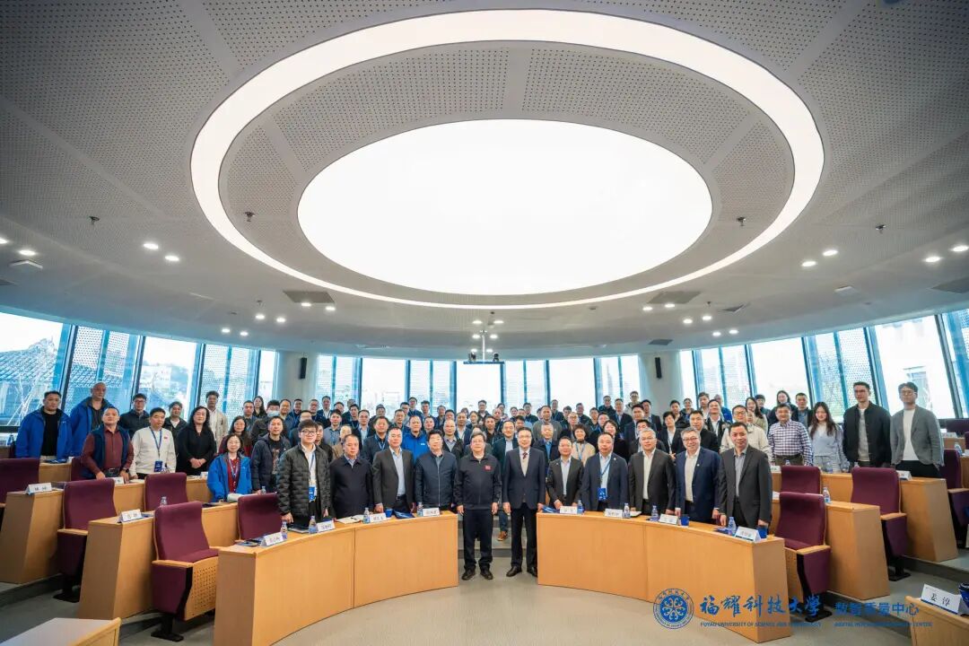 AKUSENSE Sensing Joins Hands with Fuyao University of Science and Technology Digital Intelligence Quality Center to Create a New Benchmark for Digital Quality