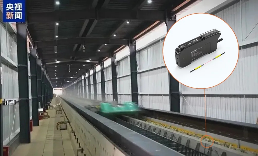 World Record Broken! Akusense Sensing's "Light-Speed" Response