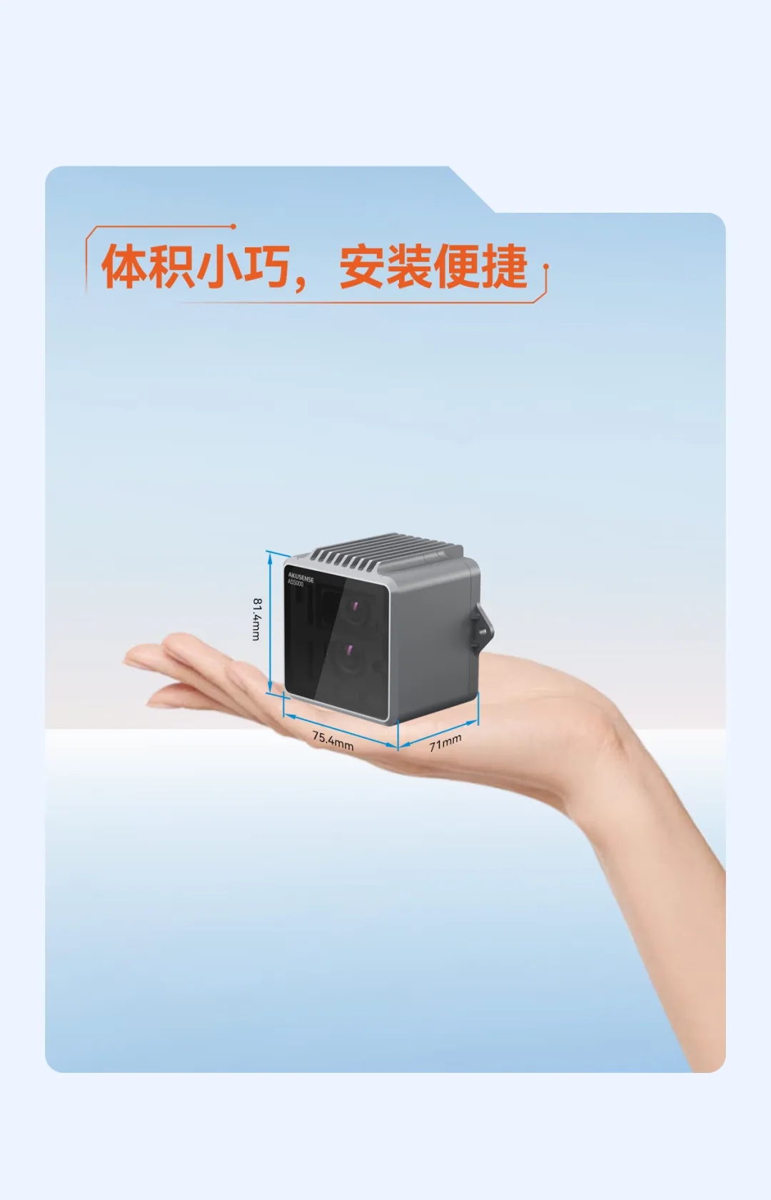 真·固态:零运动部件,一种更可靠的3D激光雷达方案