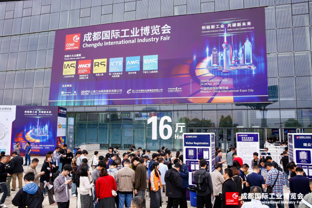 成都工博会圆满收官 | 从光电到AI，明治传感带你回顾这场智造盛宴