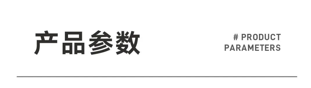 明治案例 | 5.5mm超薄接近开关，搞定FOUP盒检测