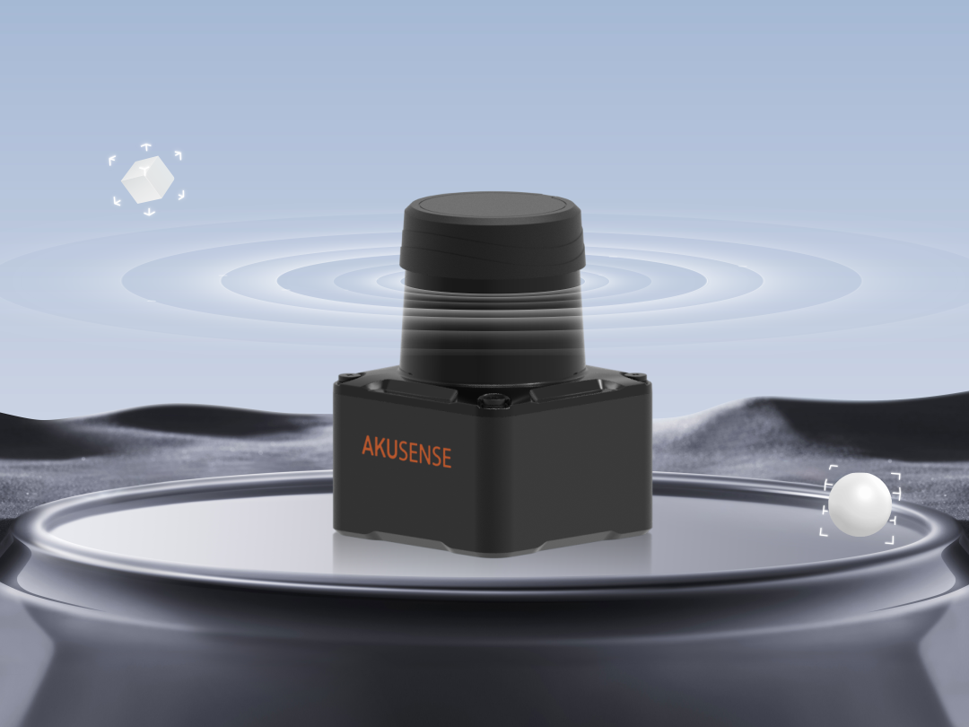 Chuyển phát nhanh sản phẩm mới | AS-35 LiDAR! Thúc đẩy nâng cấp thông minh robot di động hậu cần