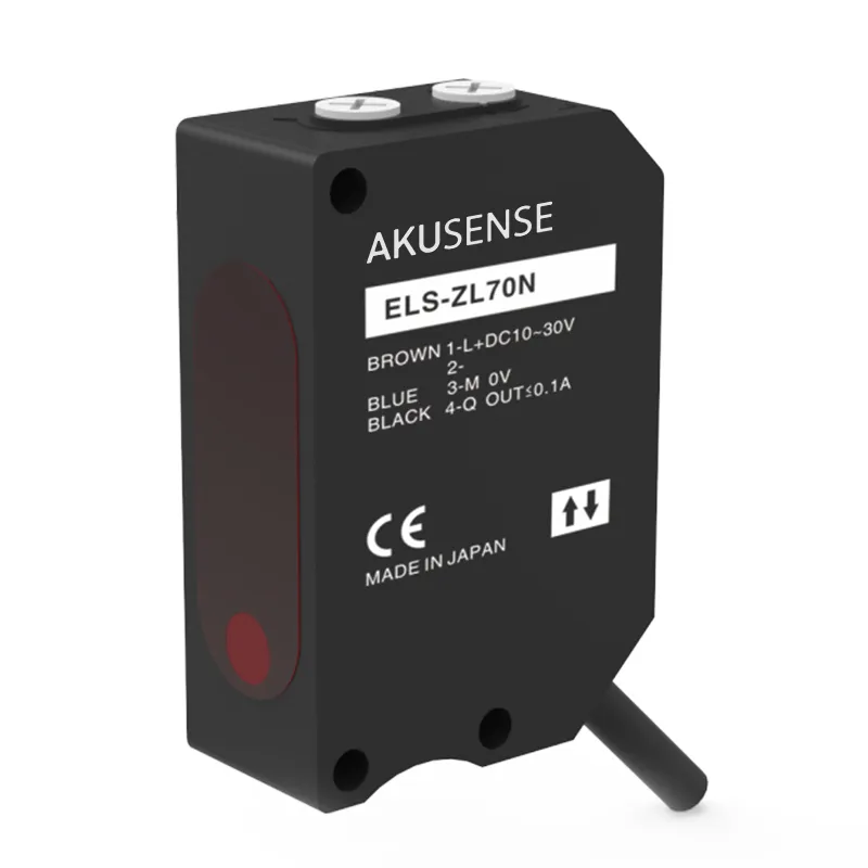 BGS Type ELS-ZL70N